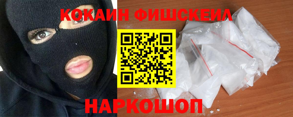 ГАШИШ Касимов