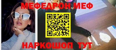 мескалин Аша