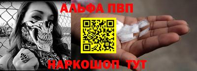 круглые Ачхой-Мартан