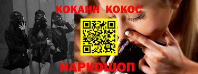 мескалин Аша