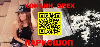 прущие крисы Баксан