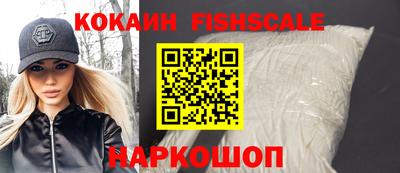 круглые Ачхой-Мартан