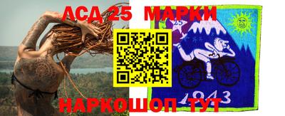 прущие крисы Баксан