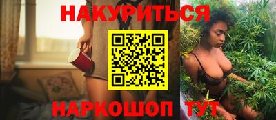 мескалин Аша