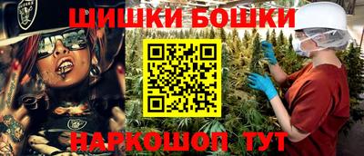 круглые Ачхой-Мартан