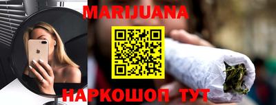 мескалин Аша