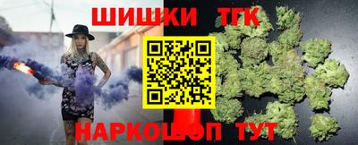 мескалин Аша
