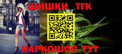 круглые Ачхой-Мартан