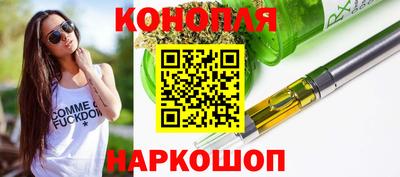 круглые Ачхой-Мартан