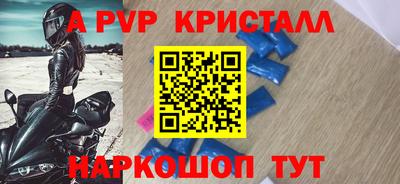 мескалин Аша