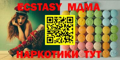 мескалин Аша