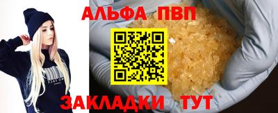 мескалин Аша