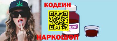 круглые Ачхой-Мартан