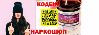 круглые Ачхой-Мартан