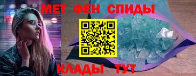 мескалин Аша