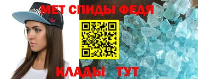 круглые Ачхой-Мартан