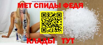 мескалин Аша