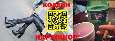 мескалин Аша