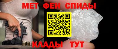 круглые Ачхой-Мартан