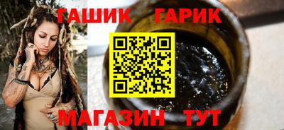 мескалин Аша