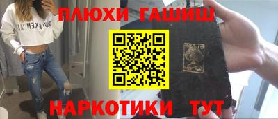 круглые Ачхой-Мартан