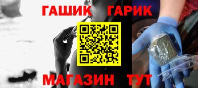 круглые Ачхой-Мартан